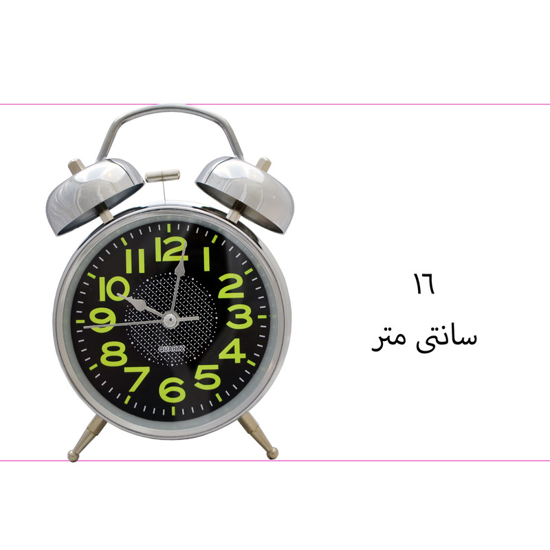 ساعت رومیزی مدل شماطه دار کد 43 5e6