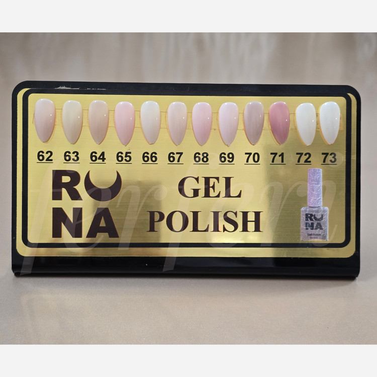 لاک ژل بیس فرنچ رونا RONA حجم 15 میل