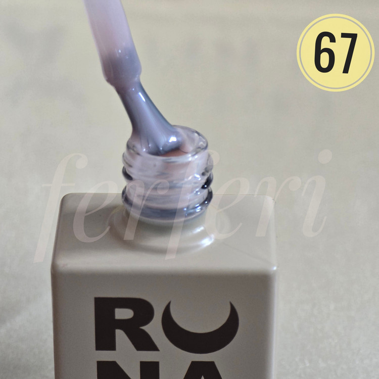 لاک ژل بیس فرنچ رونا RONA حجم 15 میل