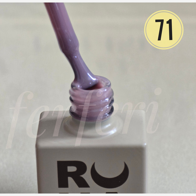 لاک ژل بیس فرنچ رونا RONA حجم 15 میل