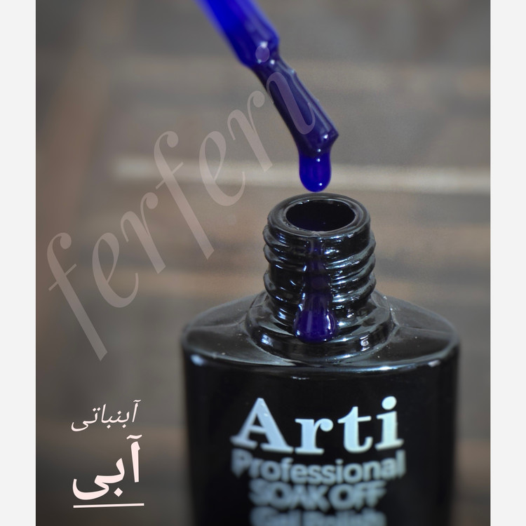لاک ژل های کریستالی آبنباتی آرتی Arti حجم 10 میل آبی و قرمز