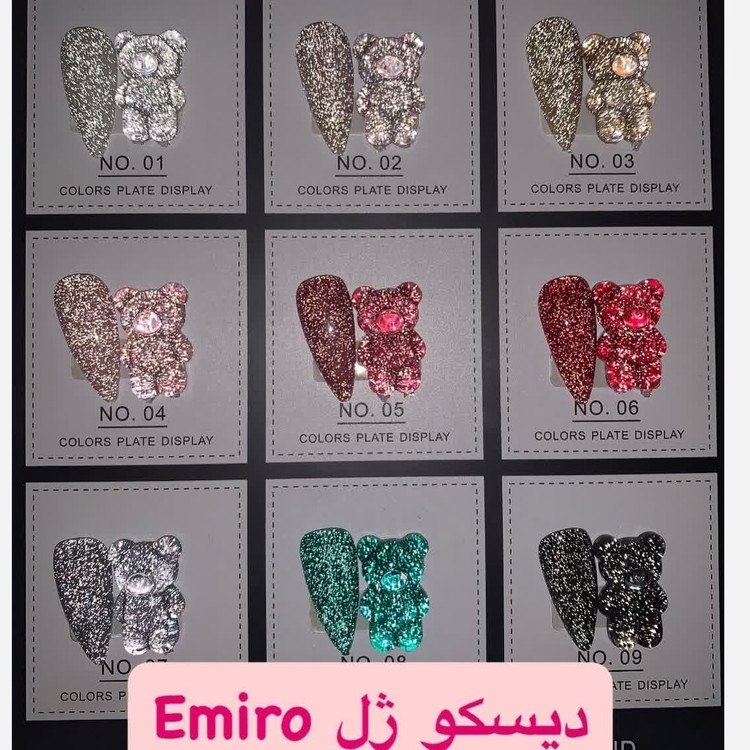دیسکو ژل کاشت ناخن EMIRO حجم 10 میل در 9 رنگ