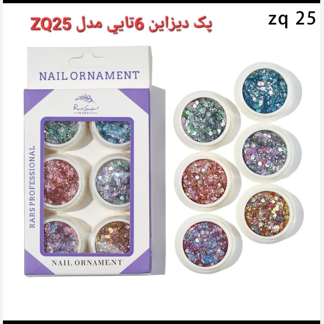 پک دیزاین کاشت ناخن 6عددی zq25