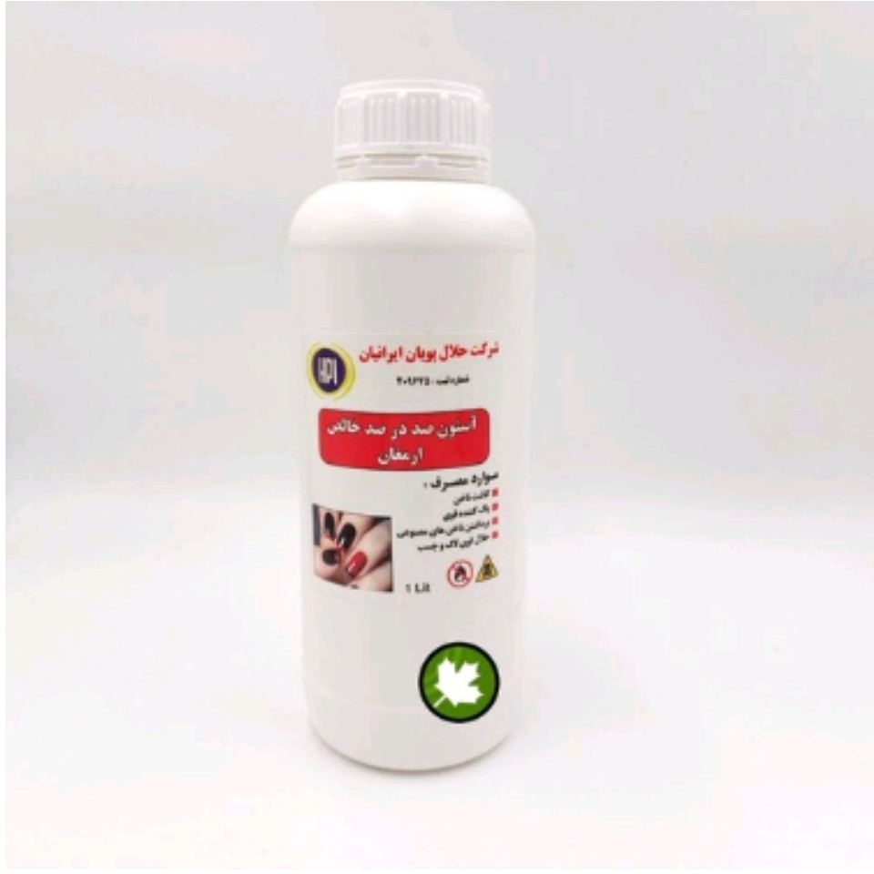 آستون خالص و صد در صد یک لیتری