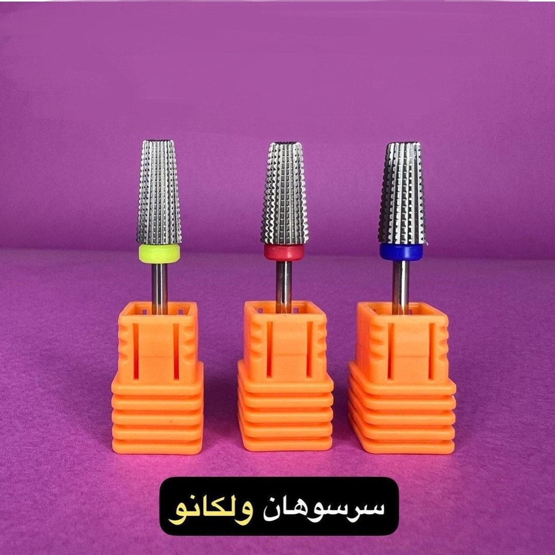 سر سوهان ولکانو