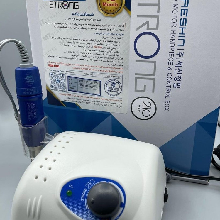 سوهان برقی استرانگ(کاشت ناخن) مدل 210