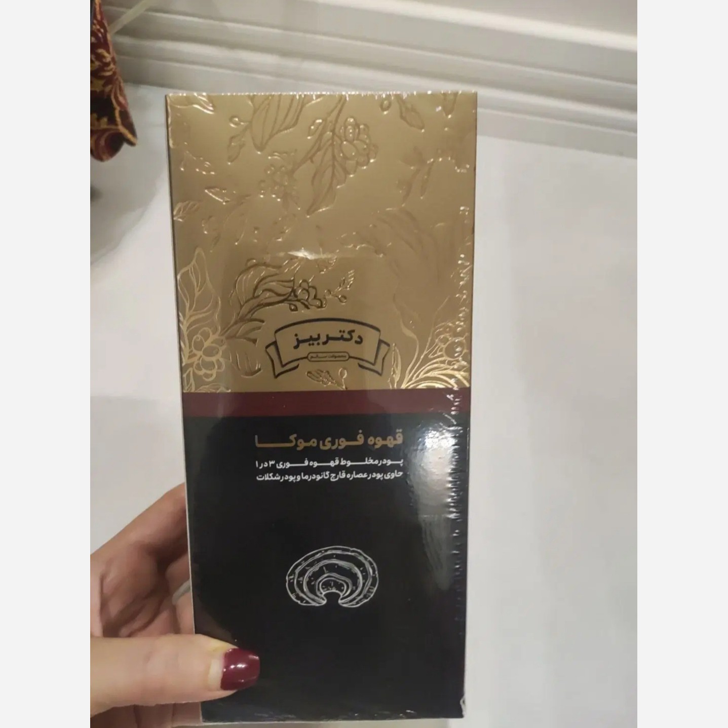قهوه موکا گانودرما اصل و اورجینال با بارکد اصالت کالا.