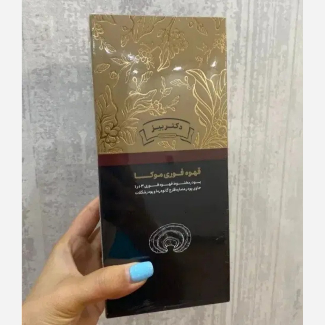 قهوه فوری موکا گانودرما اصل با بارکد اصالت کالا..