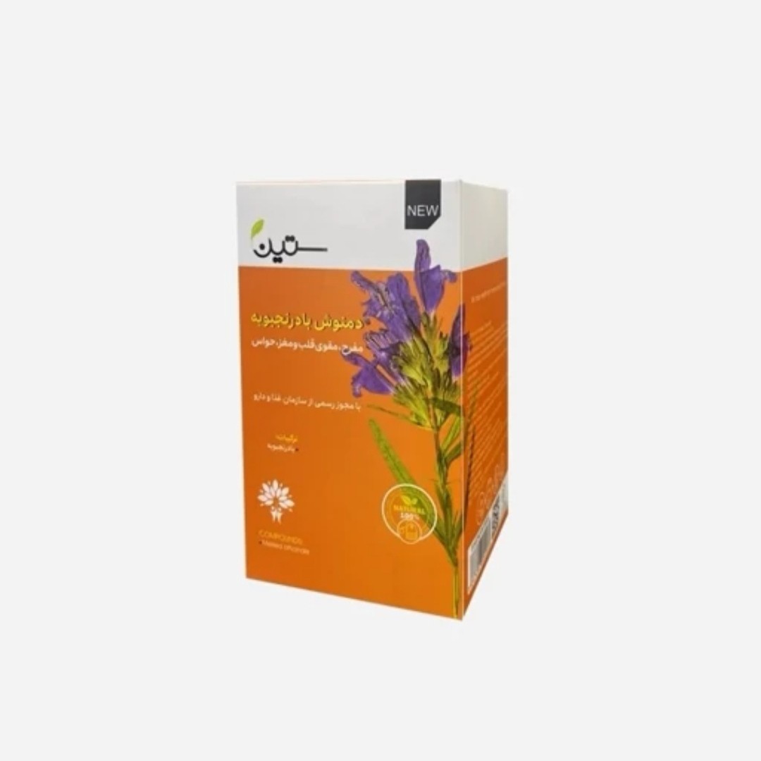 دمنوش بادرنجبویه 20 عددی اصلی