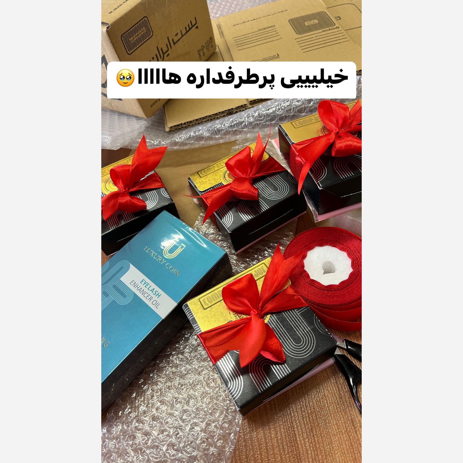 پنکک لاکچری کویین شماره 102 اصل به شرط اصل