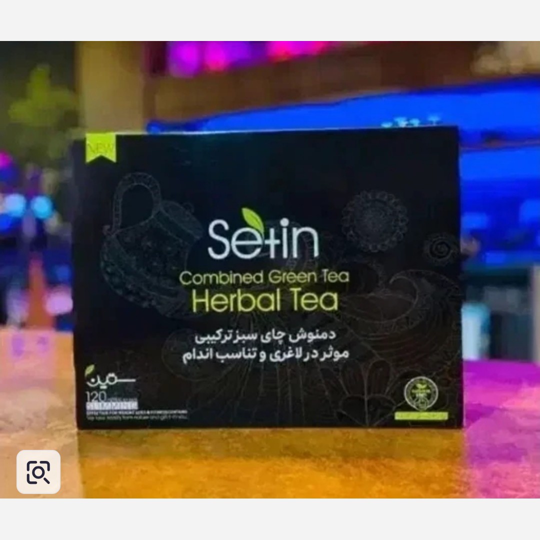 دمنوش چای سبز ترکیبی اصل