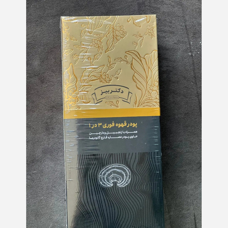 قهوه فوری ماسالا اصل و اورجینال
