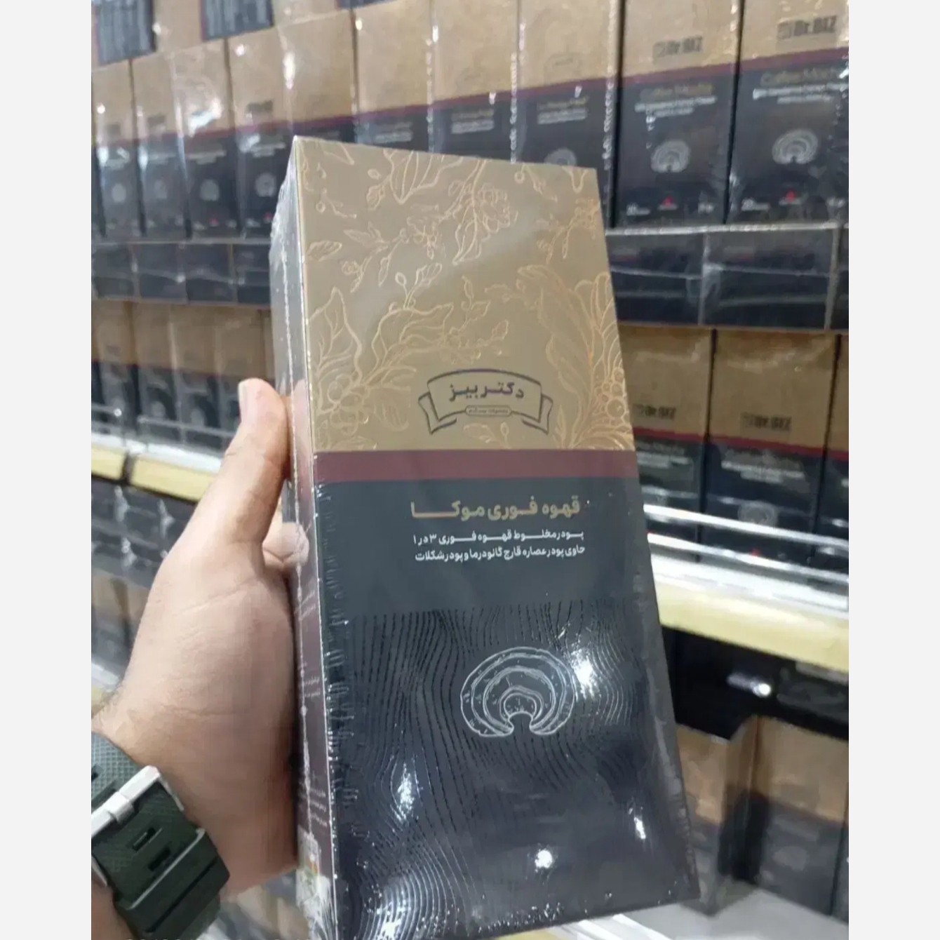 قهوه فوری موکا گانودرما (تقویت سیستم ایمنی بدن)