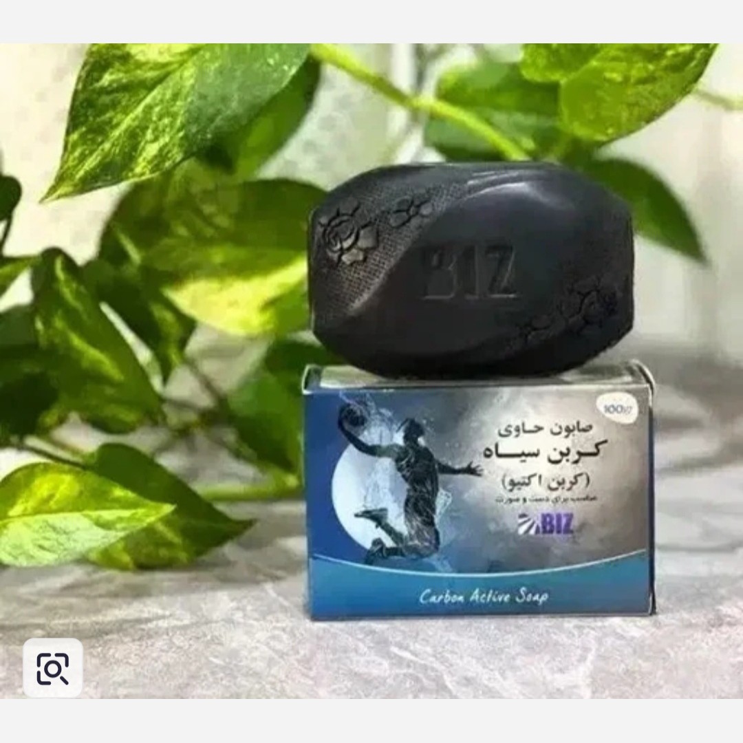 صابون کربن سیاه اصل