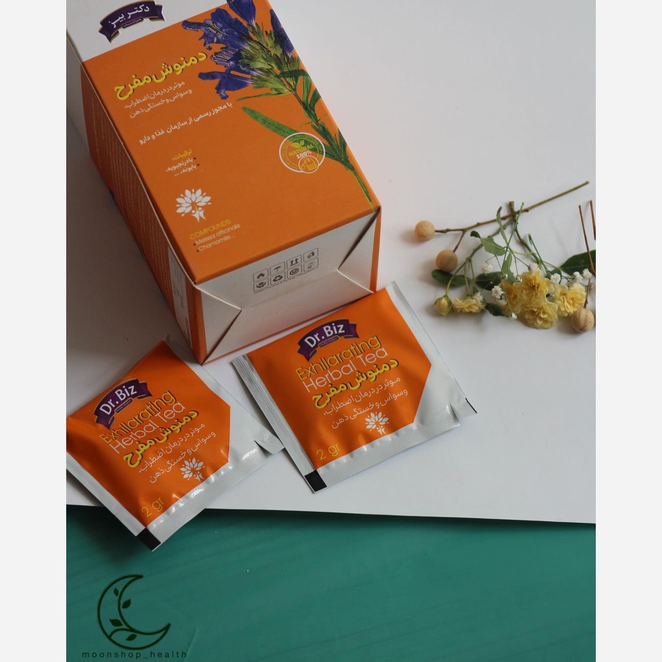 دمنوش بادرنجبویه مفرح (شادی بخش ) اصل