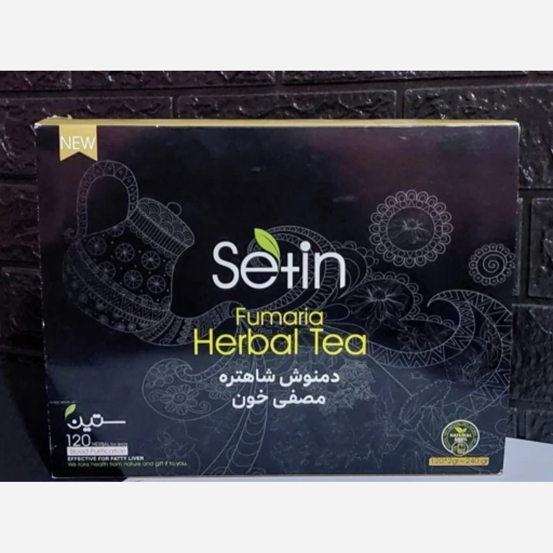 دمنوش مصفی خون (درمان کبد چرب) اصل و اورجینال