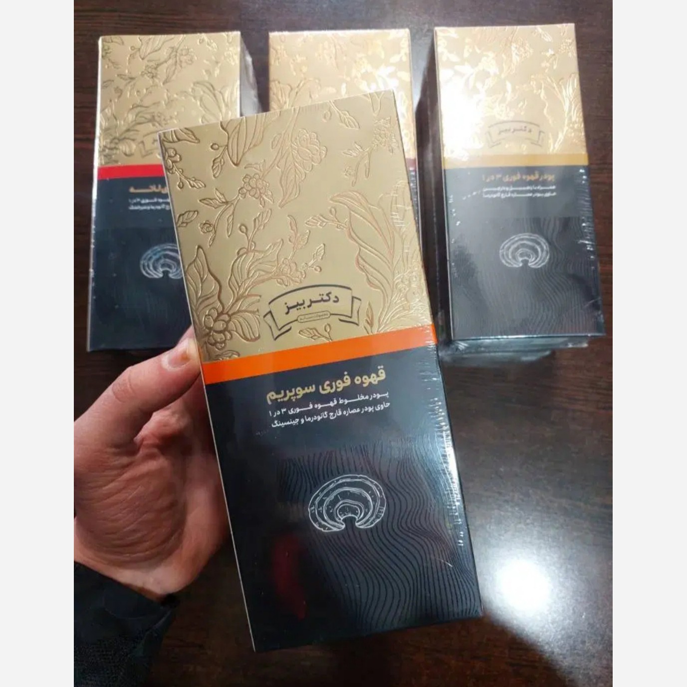 قهوه سوپریم اصل 20 عددی گانودرما