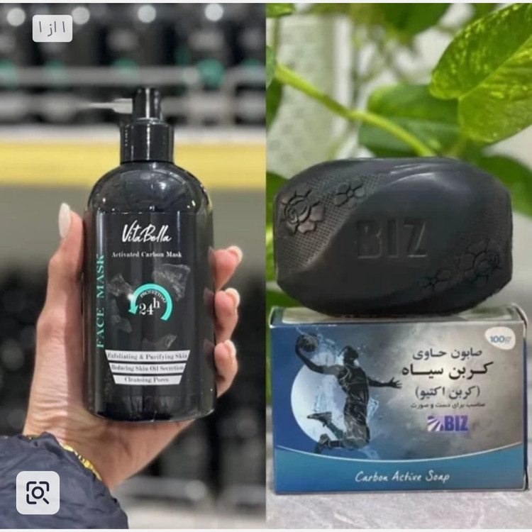 پک ماسک کربن و صابون زغال روشن کننده صورت.