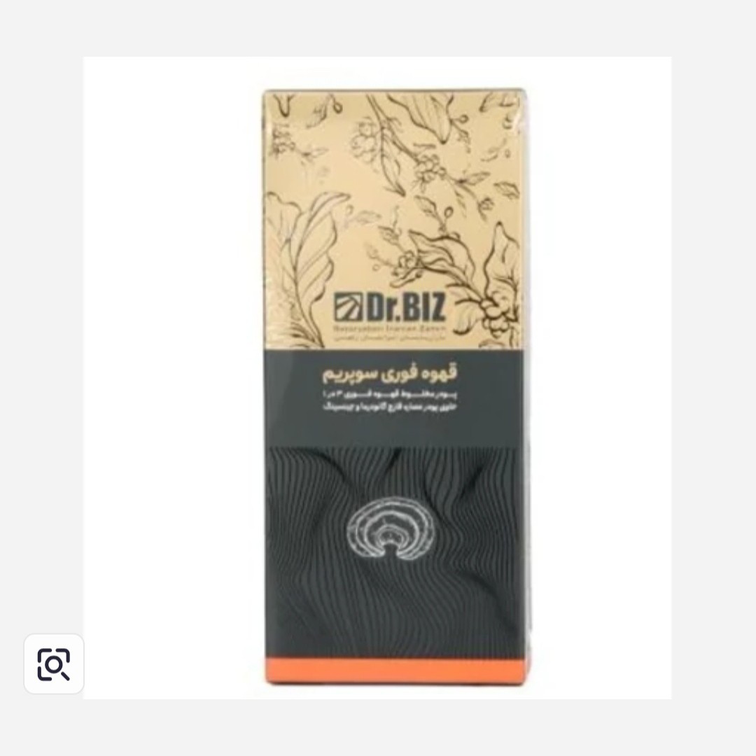 قهوه فوری سوپریم