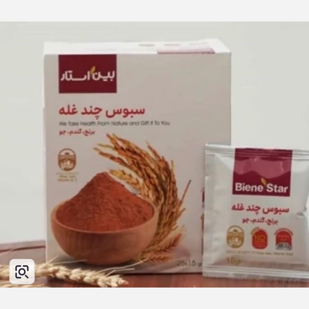 سبوس چندغله بین استار با بارکداصالت کالا.