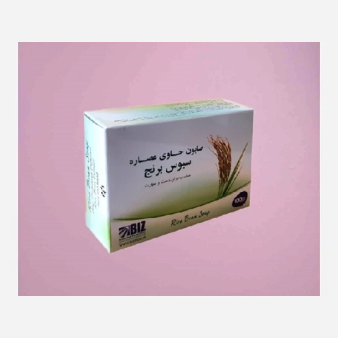 صابون سبوس برنج اصل..