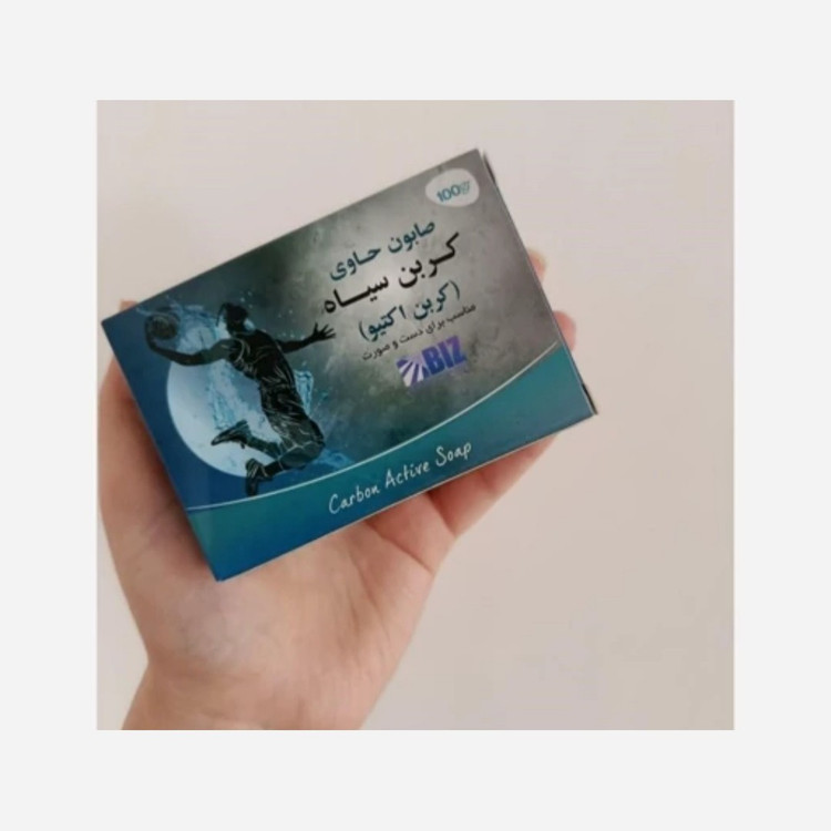 صابون کربن فعال.
