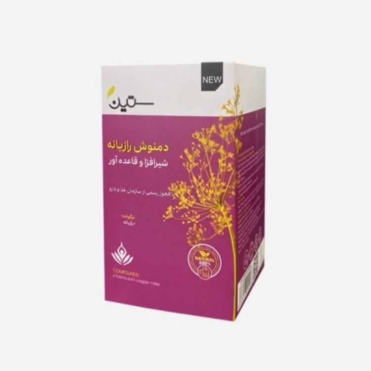 دمنوش رازیانه بانوان.