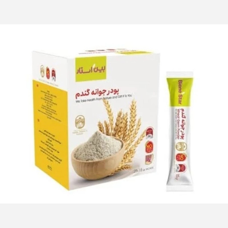 پودر جوانه گندم تپلی صورت.