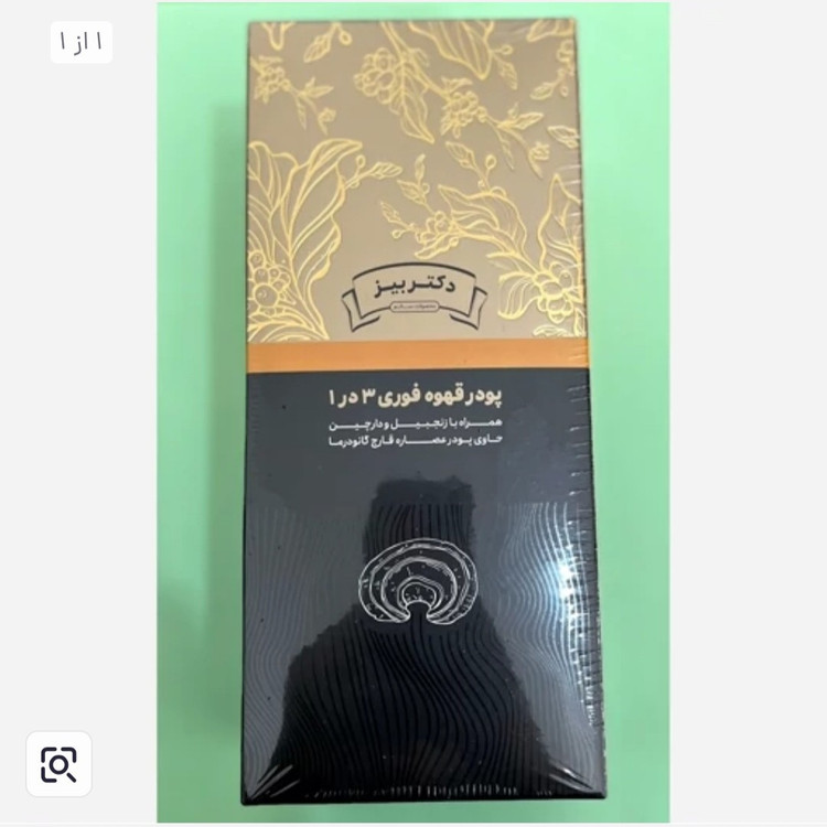 قهوه فوری سوپریم جنسینگ