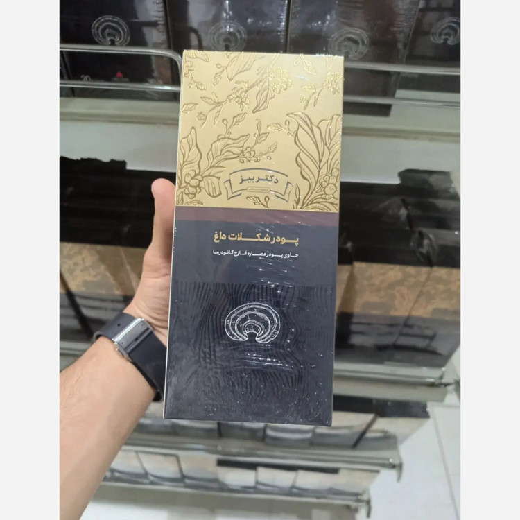 قهوه هات چاکلت
