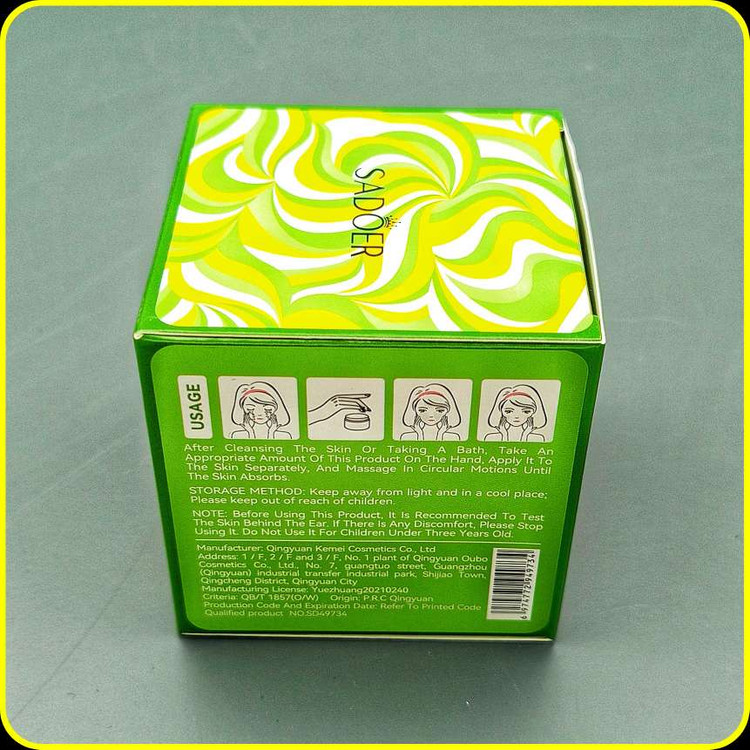 کره بدن سادور 180 گرم با رایحههای متنوع | SADOER Body Butter & Body Lotion