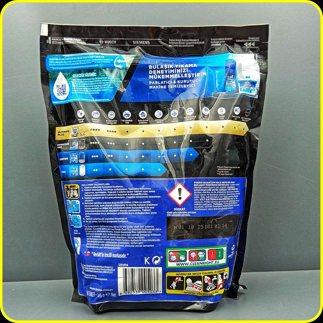 قرص ماشین ظرفشویی فینیش پاوربال کوانتوم مکس لیمون سری ویژه باغ لیمو 50 عددی | Finish Powerball Quantum Max Lemon