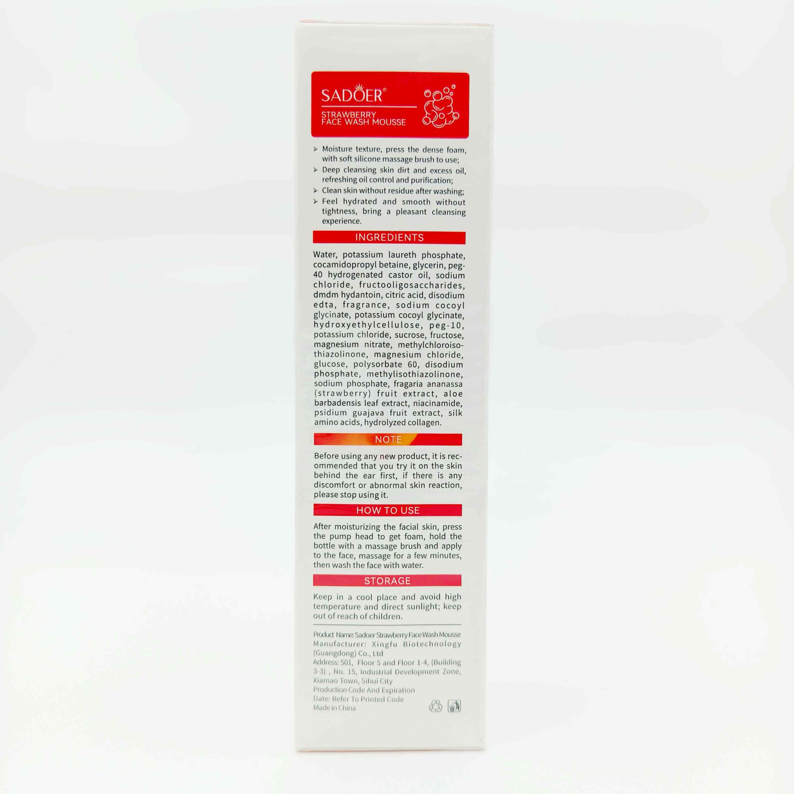 فیس واش موس صورت SADOER مدل Mousse Face Wash - حجم 120ml | آبرسان و پاکسازی عمیق پوست