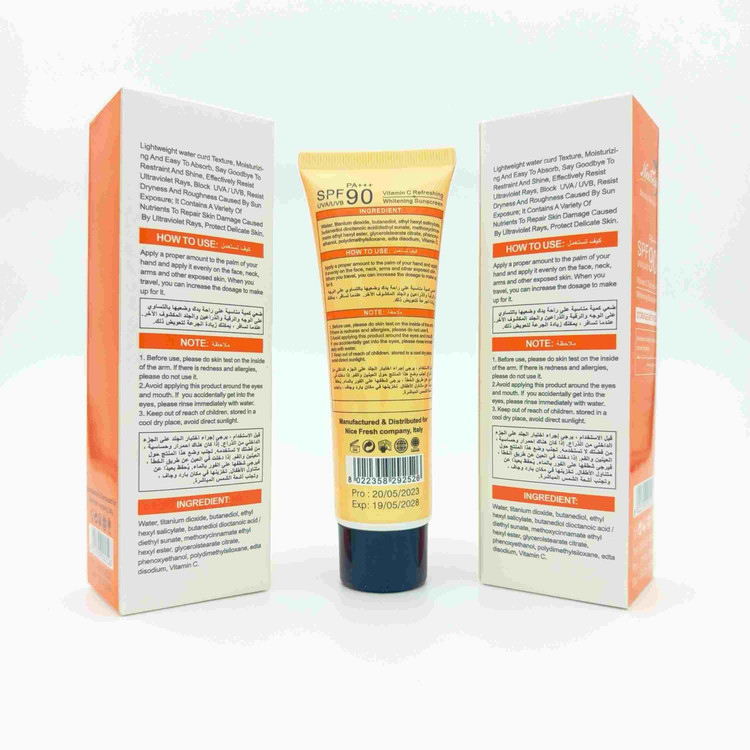 کرم ضد آفتاب نایس فرش Nicefresh Sunblock Sensitive Advanced SPF 90