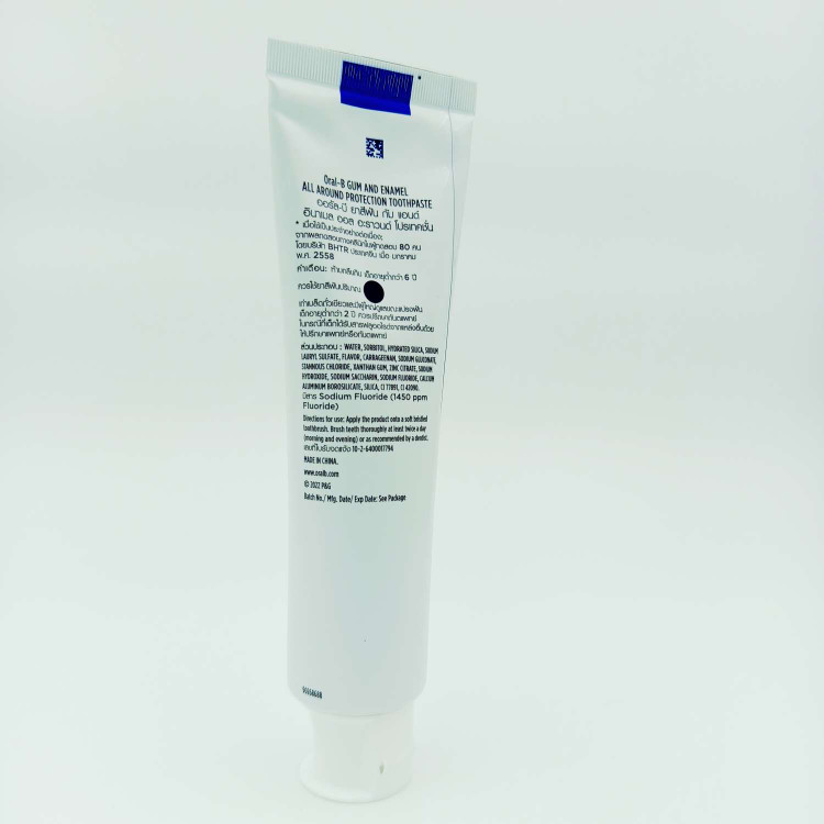 خمیر دندان Oral-B Gum & Enamel