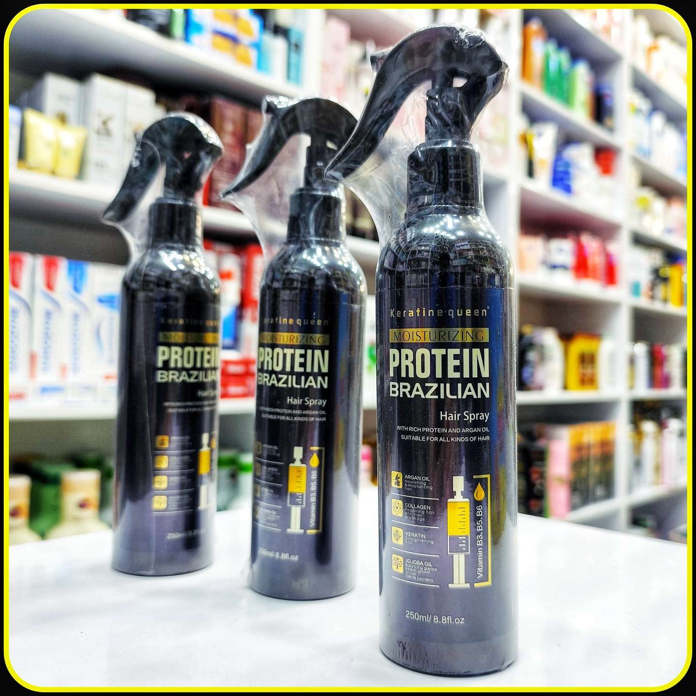 اسپری مو پروتئین برزیلی کراتین کویین 250 میلیلیتر | Keratin Queen Moisturizing Protein Brazilian Hair Spray