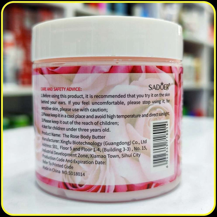 کره بدن گل رز سادور 200 گرم | SADOER The Rose Body Butter