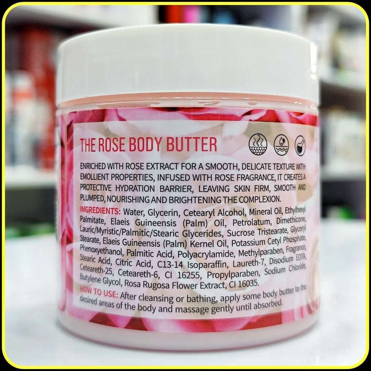 کره بدن گل رز سادور 200 گرم | SADOER The Rose Body Butter
