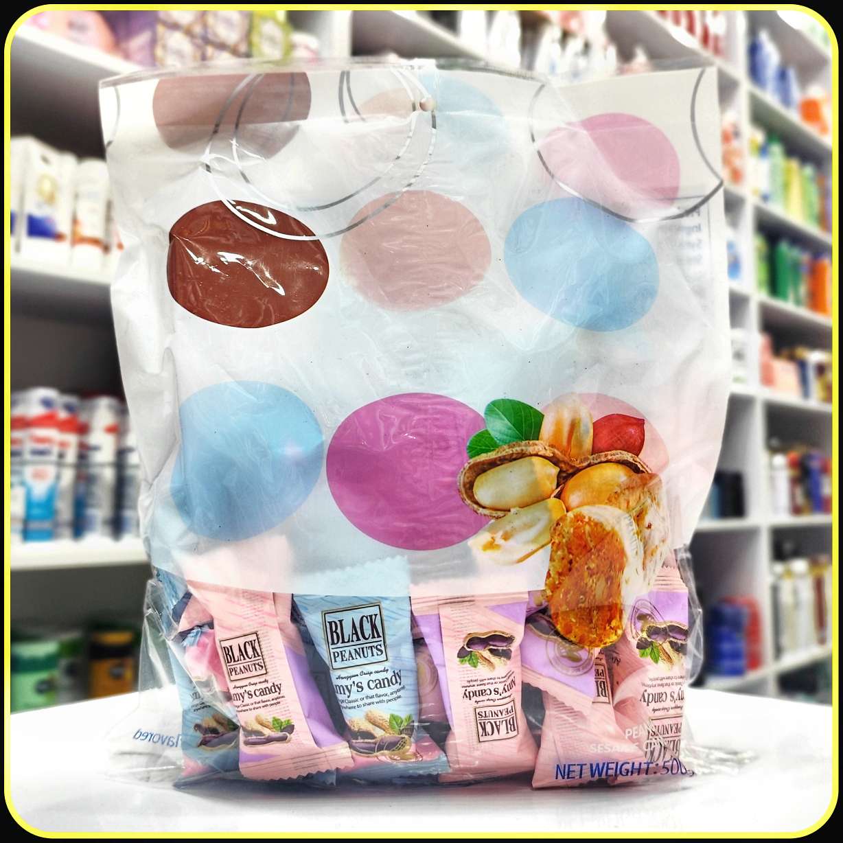 آبنبات بادام زمینی Black Peanuts امی کندی Amy’s Candy بسته 500 گرم