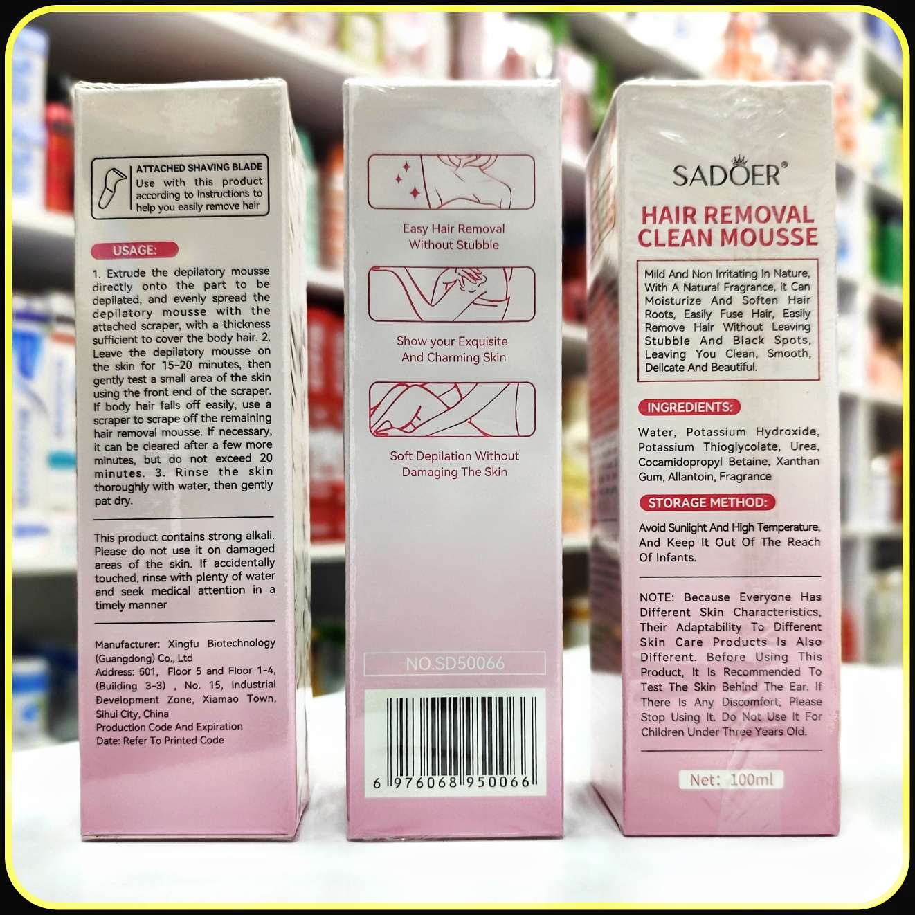 موس حذف موهای زائد سادور ملایم و نرم کننده 100 میلیلیتر – SADOER Hair Removal Clean Mousse Soothing & Silky