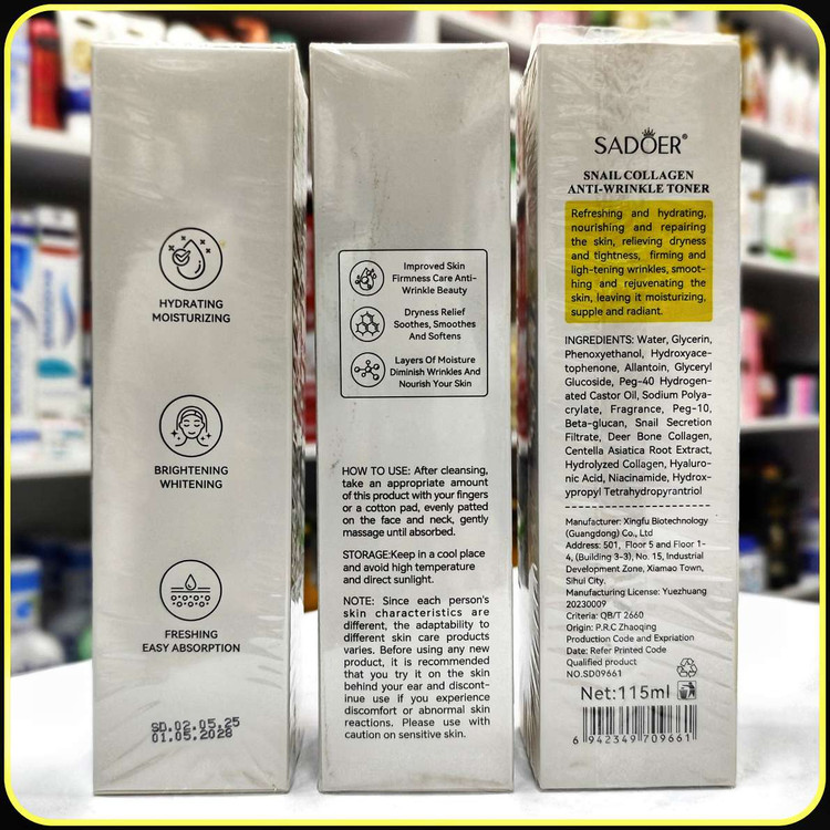 تونر ضد چروک حلزون کلاژن SADOER | Snail Collagen Anti-Wrinkle Toner