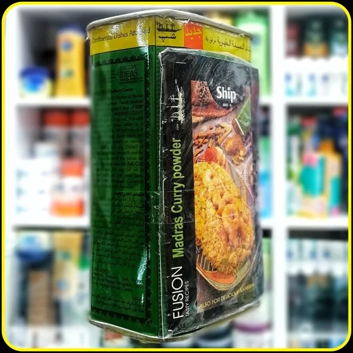 پودر کاری مادراس شیپ SHIP Madras Curry Powder ادویه معطر و اصیل هندی