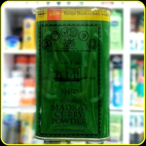 پودر کاری مادراس شیپ SHIP Madras Curry Powder ادویه معطر و اصیل هندی
