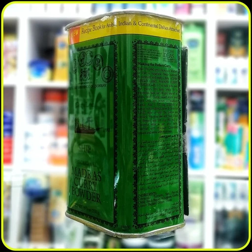 پودر کاری مادراس شیپ SHIP Madras Curry Powder ادویه معطر و اصیل هندی