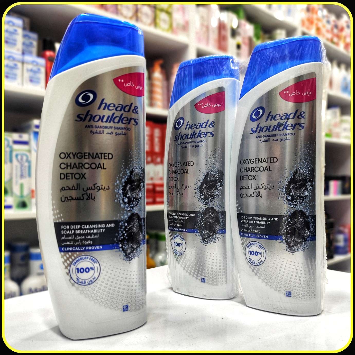 شامپو ضد شوره هد اند شولدرز مدل Oxygenated Charcoal Detox حجم 400 میلیلیتر
