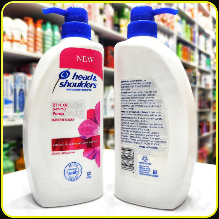 شامپو ضد شوره هد اند شولدرز Smooth & Silky حجم 625 میلیلیتر | Head & Shoulders Anti-Dandruff Shampoo