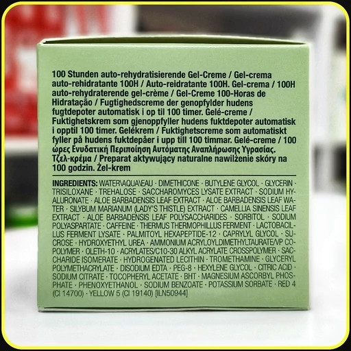 کرم مرطوب کننده کلینیک Moisture Surge 100H