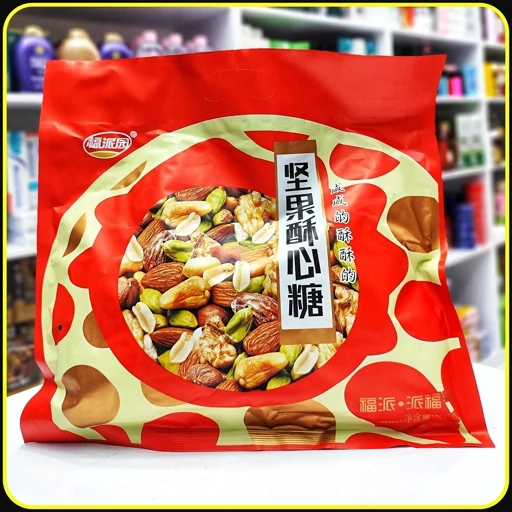 آجیل کریستالی شیرین ژی یوان فو 500گرمی