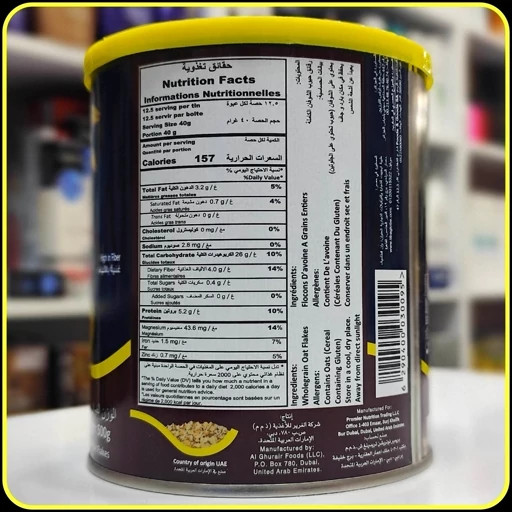 جو دوسر پرک کوئیک کوکر Quaker Quick Cooking White Oats وزن 500 گرم