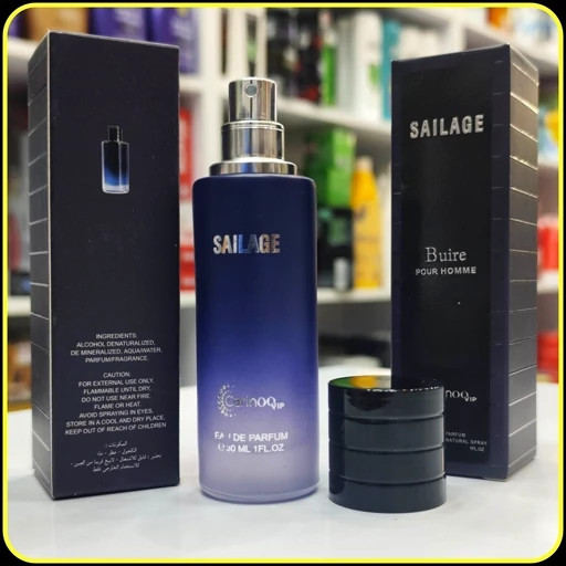 عطر کارینو نوع CarinoQ sailage 30ml